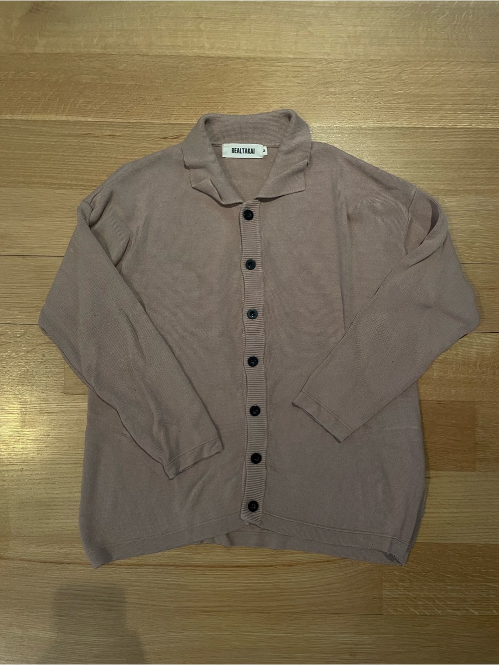 Men's Beige Cardigan Sweater